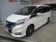 日産 セレナ 1.2 e-POWER ハイウェイスター V  愛媛県の詳細画像 その2