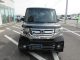 ホンダ N-BOX 660 G Lパッケージ  香川県の詳細画像 その3