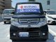 ホンダ&nbsp;N-BOX&nbsp;&nbsp;&nbsp;愛媛県の詳細画像&nbsp;その2