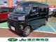ダイハツ アトレー 660 RS  新潟県の詳細画像 その2