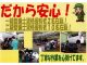 ダイハツ ハイゼットカーゴ 660 デラックス  新潟県の詳細画像 その4