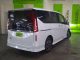 日産 セレナ 2.0 ハイウェイスターV  東京都の詳細画像 その2