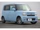 ダイハツ ムーヴコンテ 660 G ナビ  埼玉県の詳細画像 その3