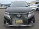 日産 エルグランド 2.5 250ハイウェイスターS アーバンクロム  愛媛県の詳細画像 その2