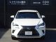 レクサス NX 300h バージョンL  愛媛県の詳細画像 その2