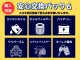 スズキ アルトワークス   東京都の詳細画像 その3