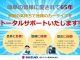スズキ エブリイ   岐阜県の詳細画像 その3