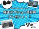 スズキ アルト   埼玉県の詳細画像 その2