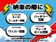 スバル サンバートラック 香川県の詳細画像 その2