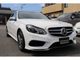 メルセデス・ベンツ Eクラス E250 アバンギャルド  山梨県の詳細画像 その3