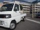 三菱 ミニキャブトラック 660 VX-SE エアコン付  香川県の詳細画像 その4