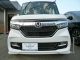 ホンダ&nbsp;N-BOX&nbsp;&nbsp;&nbsp;徳島県の詳細画像&nbsp;その2
