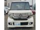 ホンダ N-BOX   愛媛県の詳細画像 その3