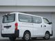 日産 NV350キャラバン   宮城県の詳細画像 その3