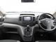 日産 NV200バネットバン 1.6 VX  群馬県の詳細画像 その2