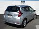 日産 ノート 1.2 e-POWER B  群馬県の詳細画像 その3