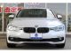 BMW 3シリーズ   新潟県の詳細画像 その2
