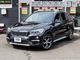 BMW X1   神奈川県の詳細画像 その2