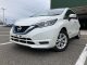日産&nbsp;ノート&nbsp;1.2 e-POWER X&nbsp;&nbsp;新潟県の詳細画像&nbsp;その3