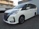 日産 セレナ 1.2 e-POWER ハイウェイスター V  新潟県の詳細画像 その4