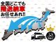 トヨタ ハイエースバン   新潟県の詳細画像 その2