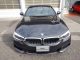 BMW 5シリーズ   長野県の詳細画像 その4