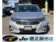 トヨタ SAI 2.4 G  徳島県の詳細画像 その2