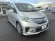 ホンダ フリードハイブリッド 1.5 ジャストセレクション  愛媛県の詳細画像 その3