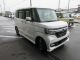 ホンダ N-BOX   香川県の詳細画像 その4