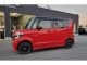 ホンダ N-BOX 660 G ターボLパッケージ  愛媛県の詳細画像 その2