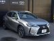 レクサス UX 200 バージョンL  愛媛県の詳細画像 その3