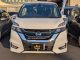 日産 セレナ 2.0 ハイウェイスター Vセレクション  愛媛県の詳細画像 その2