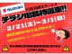 スズキ&nbsp;スイフト&nbsp;&nbsp;&nbsp;愛知県の詳細画像&nbsp;その2