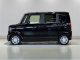 ホンダ N-BOX   愛媛県の詳細画像 その4