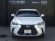 レクサス NX 350h バージョンL  愛媛県の詳細画像 その2