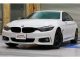 BMW 4シリーズグランクーペ 420i Mスポーツ  愛媛県の詳細画像 その3