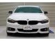 BMW 4シリーズグランクーペ 420i Mスポーツ  愛媛県の詳細画像 その4