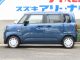 スズキ ワゴンRスマイル   神奈川県の詳細画像 その4