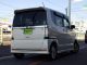 ホンダ N-BOX   千葉県の詳細画像 その2