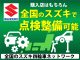 スバル XV   福岡県の詳細画像 その4