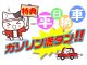 マツダ&nbsp;フレア&nbsp;&nbsp;&nbsp;神奈川県の詳細画像&nbsp;その2