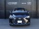 レクサス NX 350h バージョンL  愛媛県の詳細画像 その2