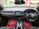 ホンダ ヴェゼル 1.5 RS ホンダセンシング  埼玉県の詳細画像 その4
