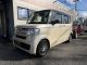 ホンダ N-BOX 660 G L ホンダセンシング  新潟県の詳細画像 その2