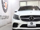 メルセデス・ベンツ Cクラスワゴン C200 アバンギャルド AMGライン  東京都の詳細画像 その3