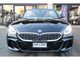 BMW Z4   山梨県の詳細画像 その2