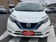 日産&nbsp;ノート&nbsp;1.2 e-POWER X&nbsp;&nbsp;埼玉県の詳細画像&nbsp;その2