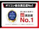 スズキ キャリイ   愛知県の詳細画像 その3
