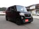 ホンダ&nbsp;N-BOX&nbsp;660 G&nbsp;&nbsp;新潟県の詳細画像&nbsp;その4