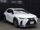 レクサス UX 250h Fスポーツ  愛媛県の詳細画像 その3